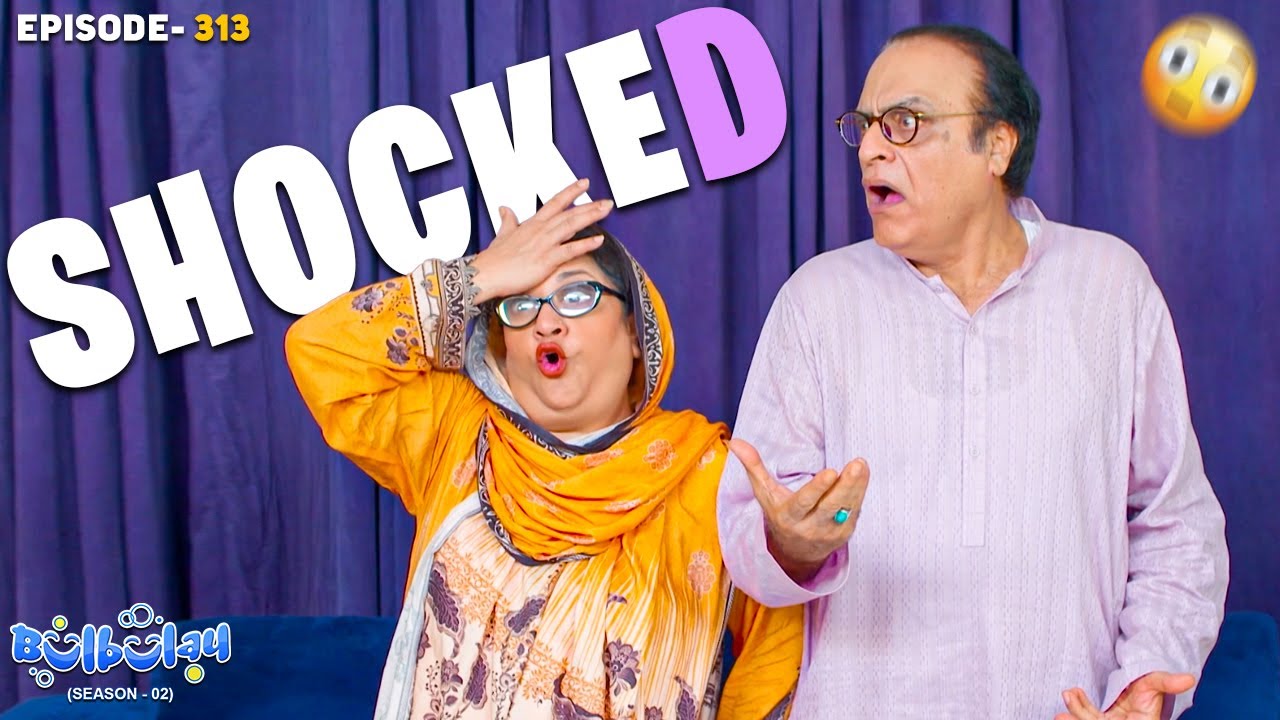 Bulbulay Season 2 Episode 313 | Momo | Ayesha Omar | Mehmood Sahab & Nabeel | Comedy Drama