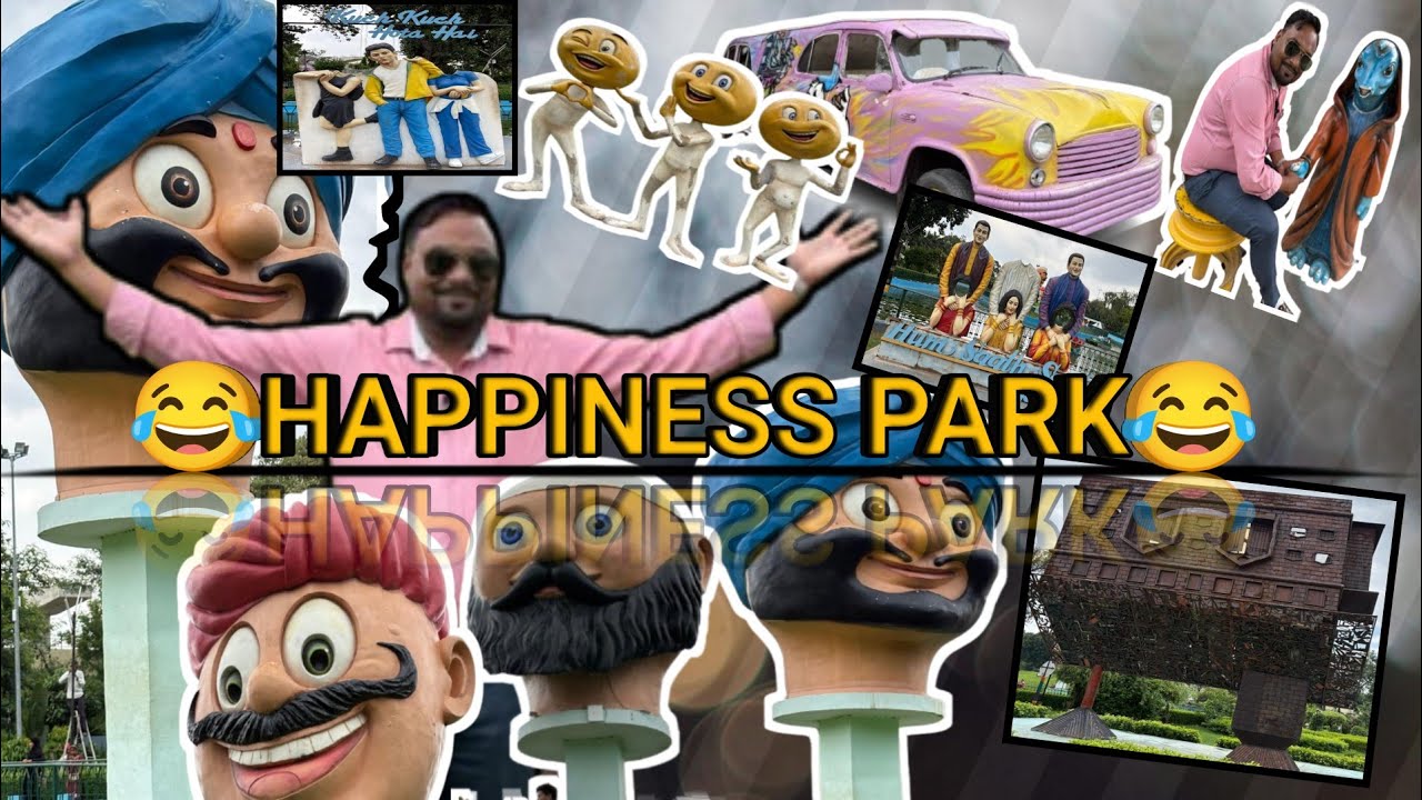 😊HAPPINESS PARK LUCKNOW😊 || यह पार्क नहीं खुशियों का खजाना है || यहां जाओगे तो झूम उठोगे|| #park