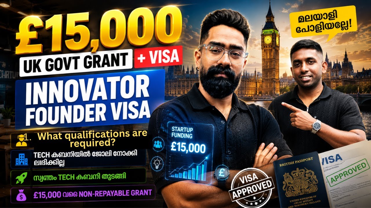 Innovator Founder Visa Govt &pound;15000 കൊടുത്തു! Ulster Student to Innovator Founder! UK Success Story 
