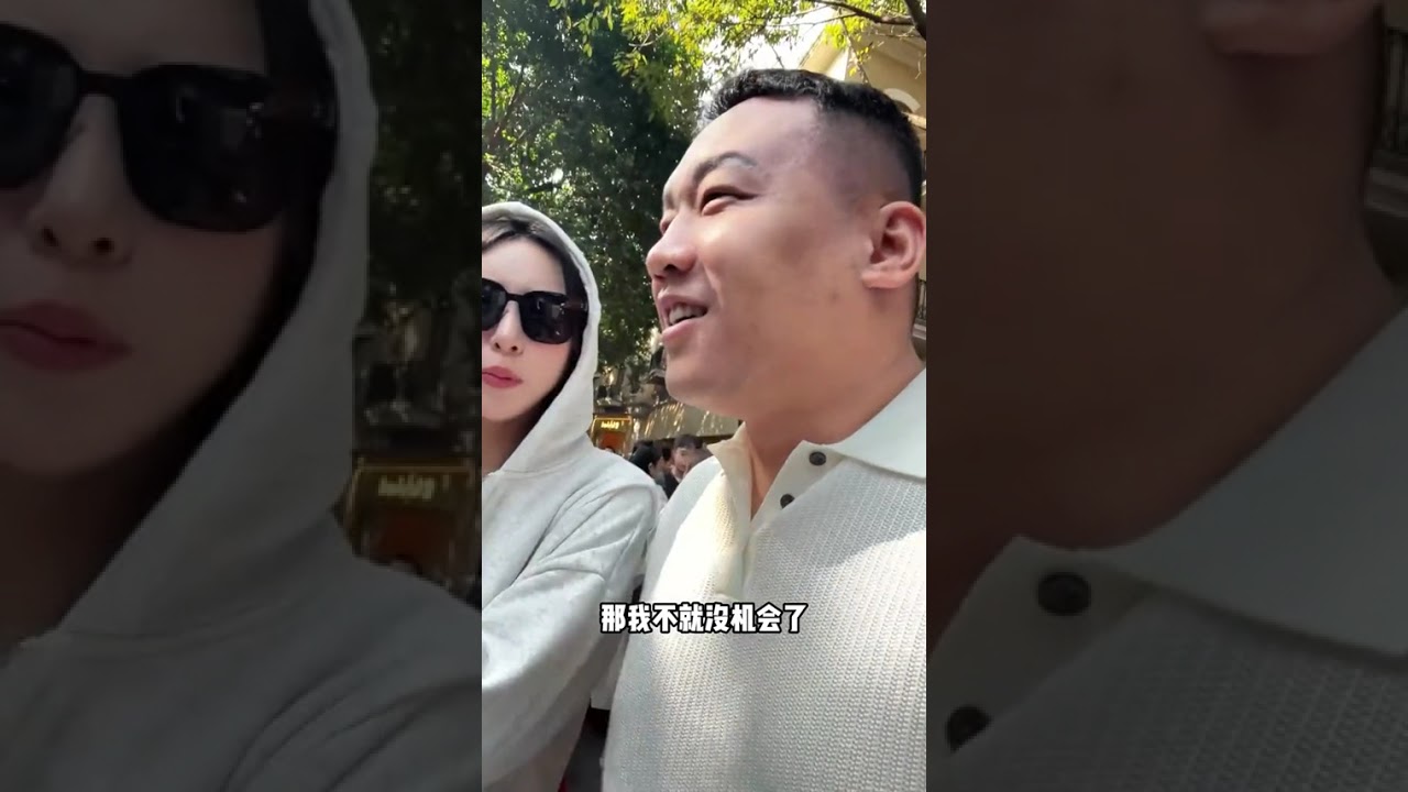 Travel Homeless for the Spring Festival? No Way! StayingHome HappyNewYear
