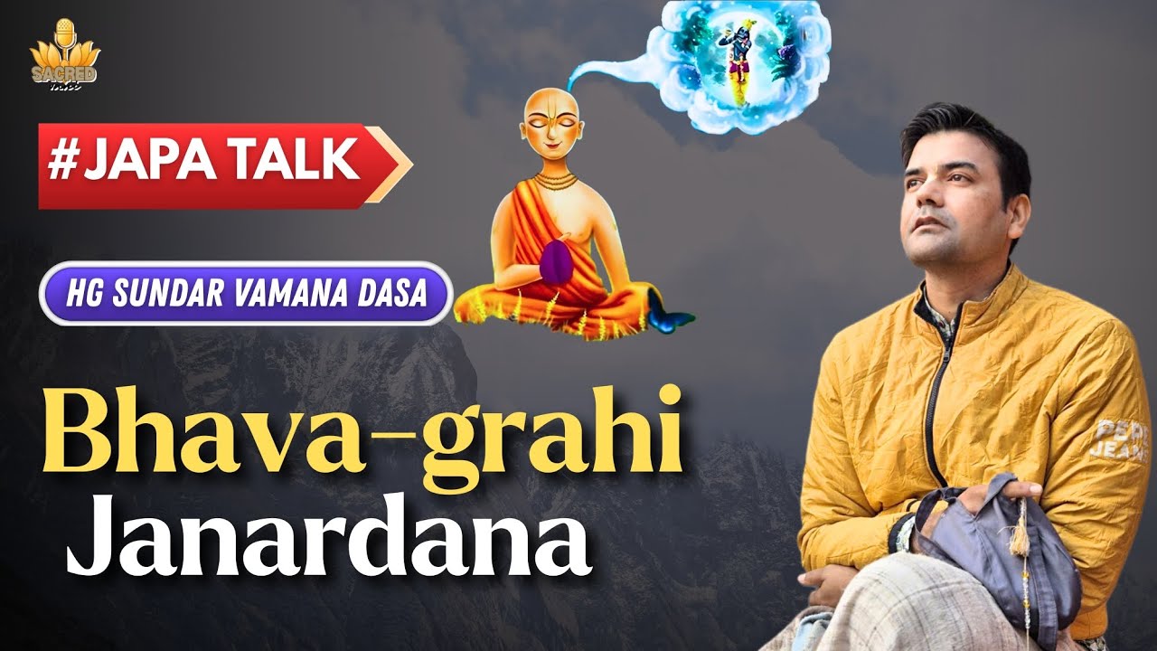 Krishna sees intention | Japa Talk | Sundar Vamana Dasa 