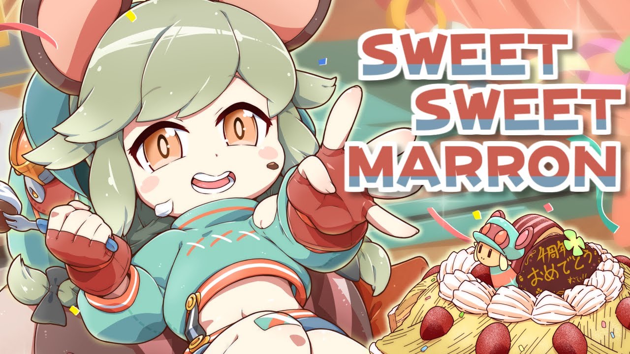 『SWEET SWEET MARRON』- 栗山やんみ【Music Video】