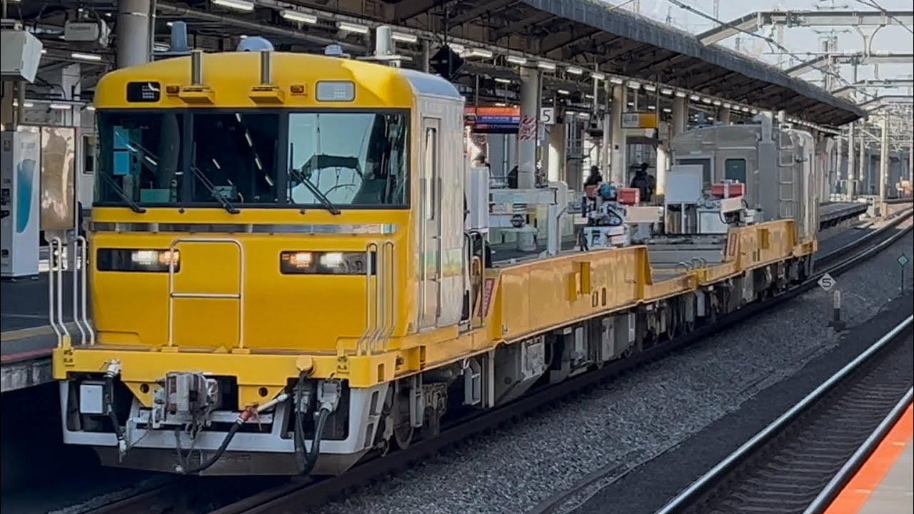 キヤE195系ST-1編成 宇都宮工臨返空 工9542D 赤羽駅5番線を通過#工臨 #湘南新宿ライン 