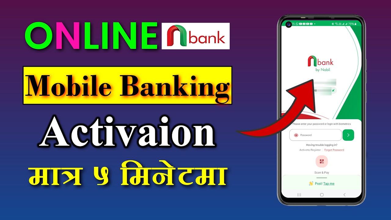 How to Activate Mobile Banking in Nabil Bank | Nabil Bank Mobile Banking online activation
