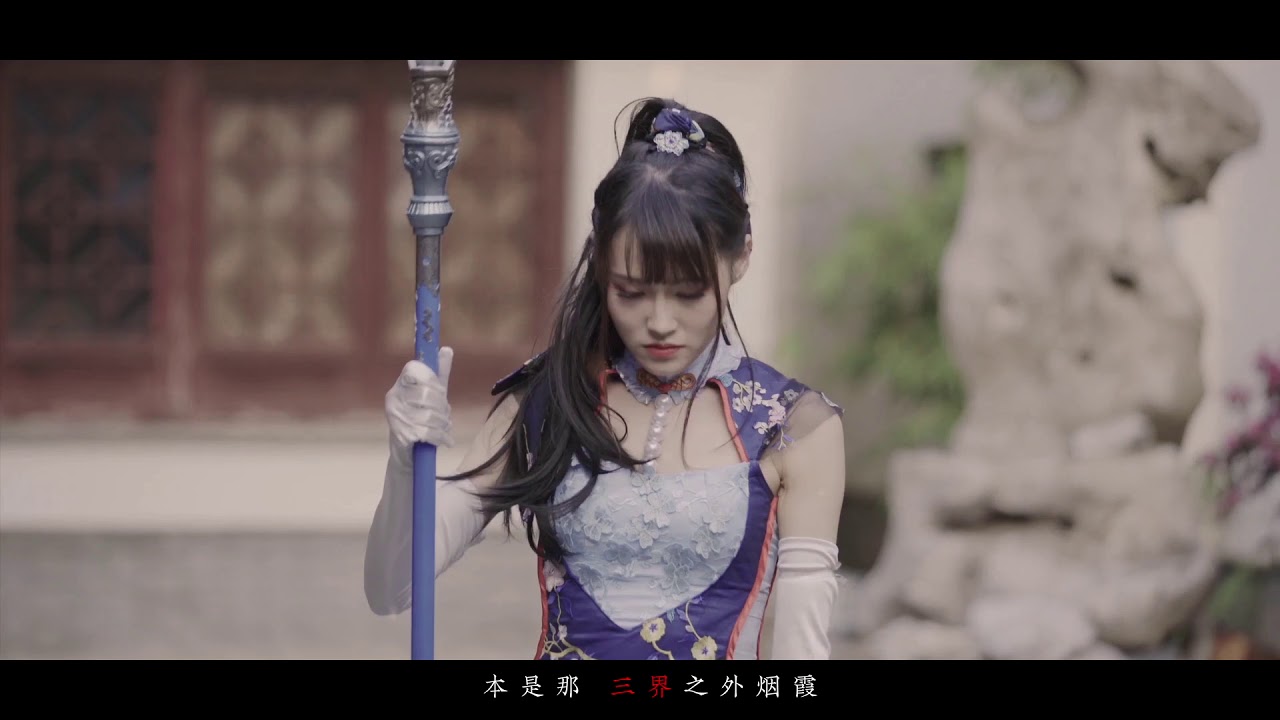 [LeXiaoMan楽小漫]Ivory Tower象牙塔-Birthday composition for LexiaoM