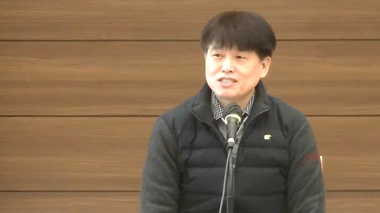 [대구교회 월요 이삭줍기 모임] 최대경 형제 (2026. 02. 09.)