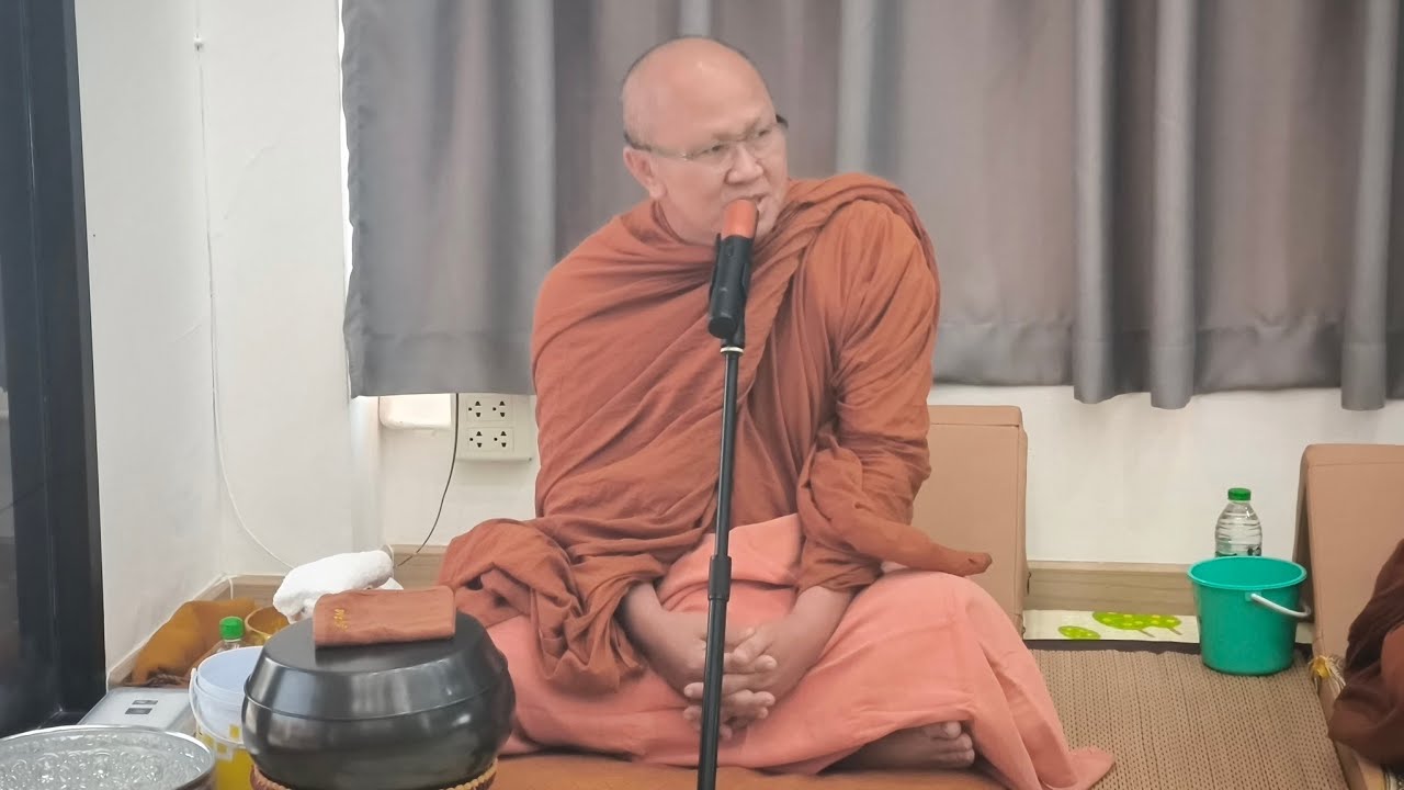 สนทนาธรรมกับหลวงตาสินทรัพย์ ณ บริษัทเหรียญไทยกรุ๊ป ขอนแก่น 14/03/2569