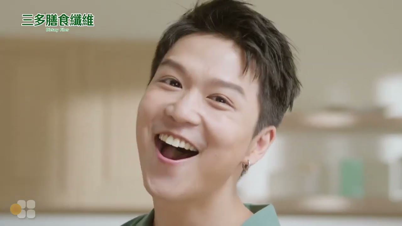 2025年台灣廣告集合 (#01) | 2025 Taiwanese Ads Compilation (#01)