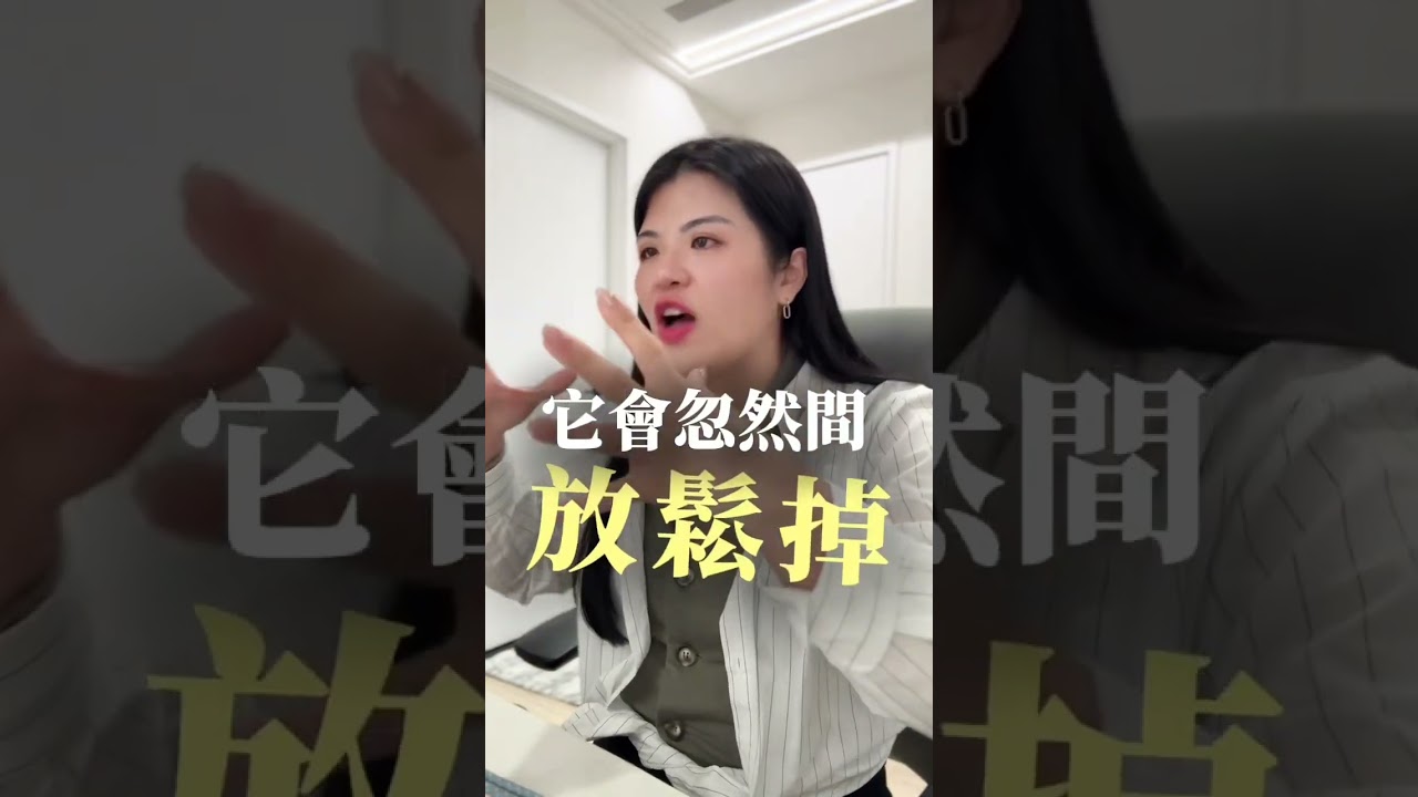 腹部緊實按鬆了⁉️肚子反而更大🙀🙀#肥美系女孩的瘦身日誌 #腹部緊實 #運動 #瘦身 #增肌 #核心 #卡路里 #高蛋白 #產後恢 #肥胖紋 #大肚腩 #橘肌緻plus #減肥方法 #運動女孩