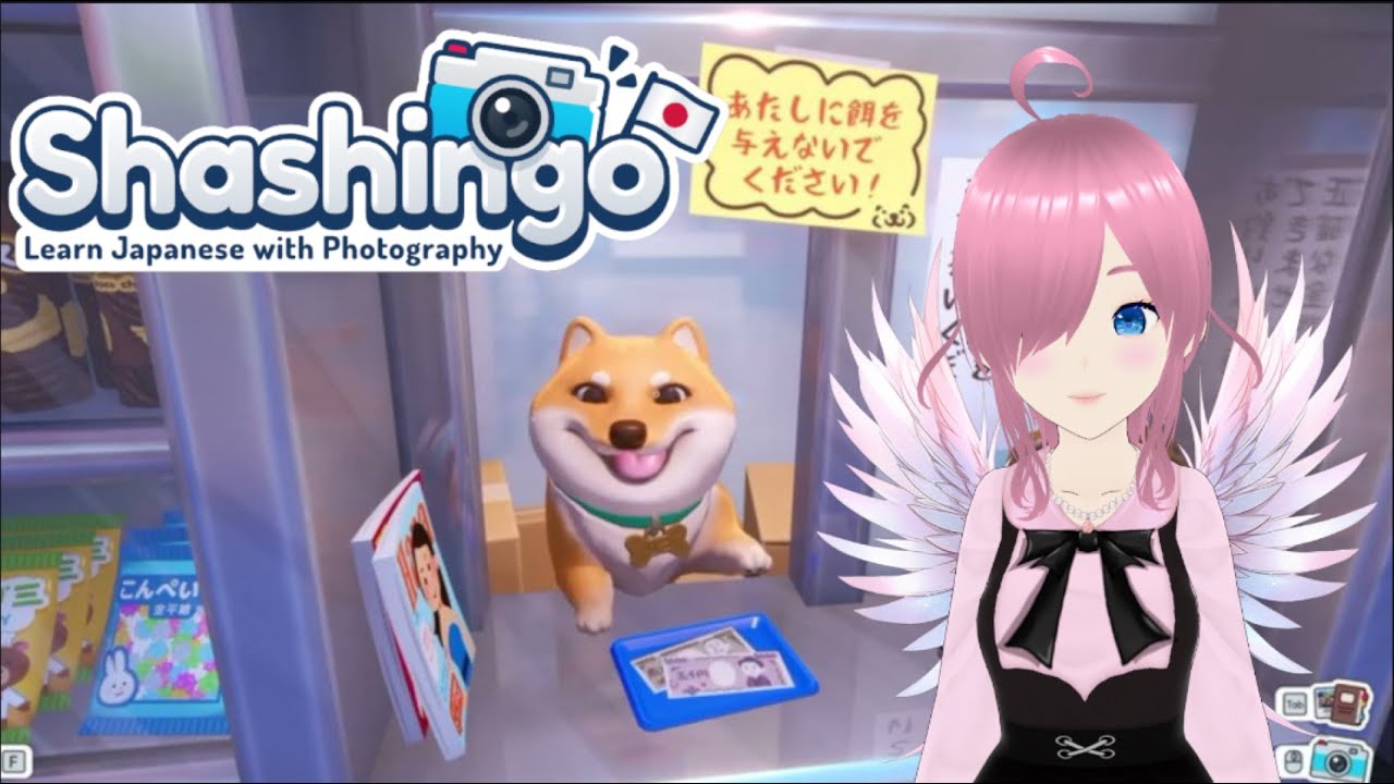 Watch me struggle to pronounce Japanese words