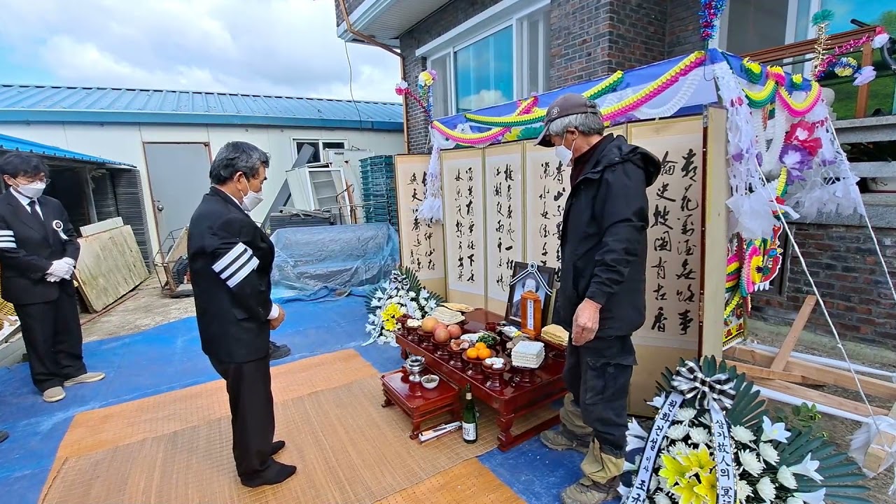 꽃상여