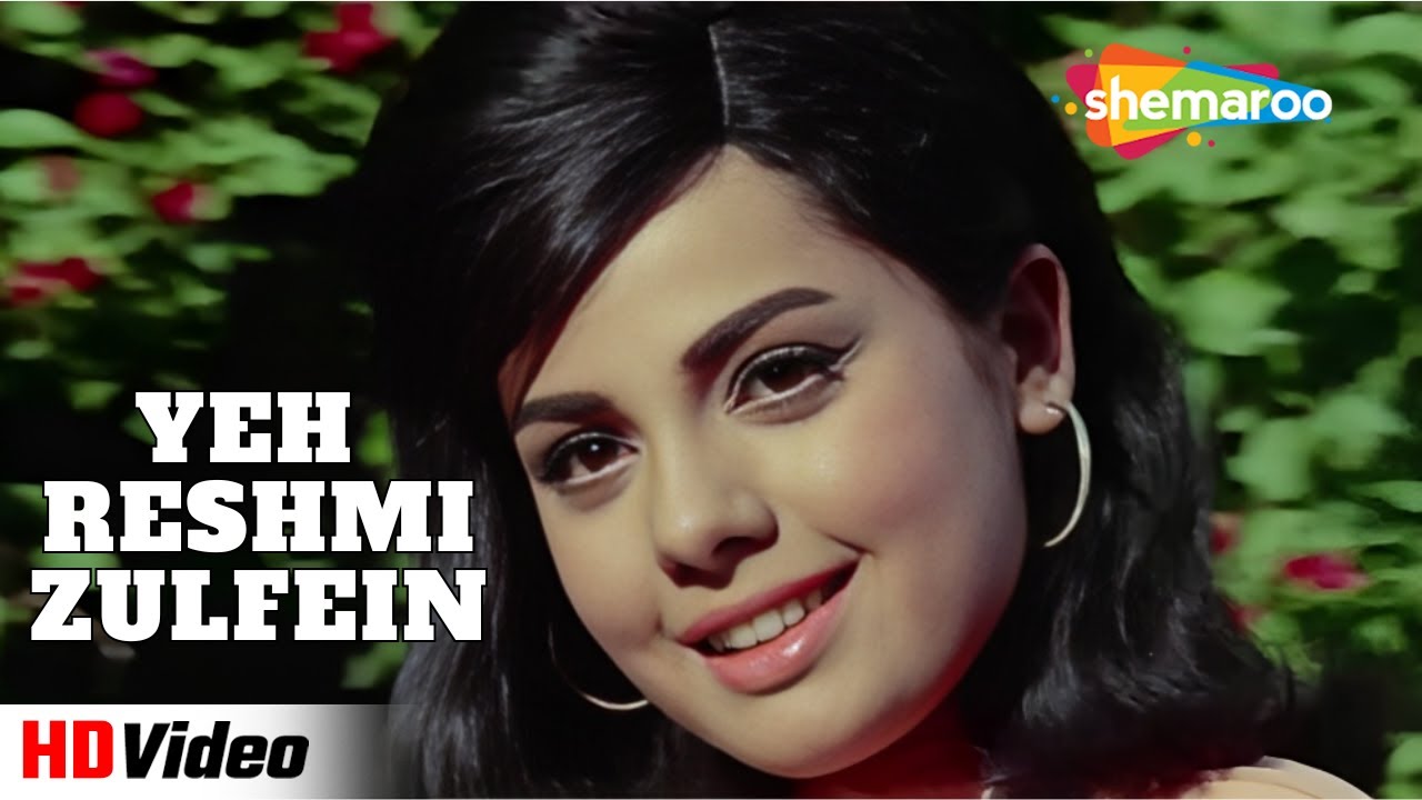 Yeh Reshmi Zulfein | Do Raaste (1969) | Rajesh Khanna, Mumtaz | Mohd.Rafi | Tareef Songs @filmigaane