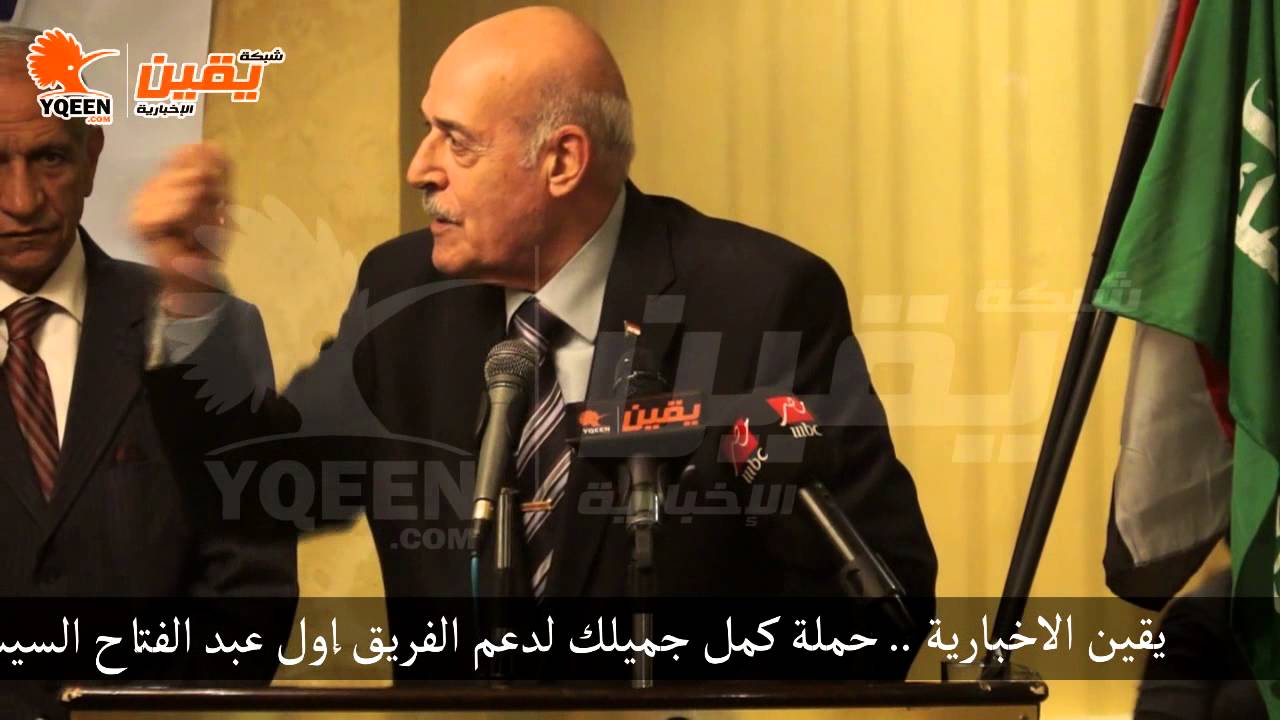 يقين | لواء أركان حرب : المشير 