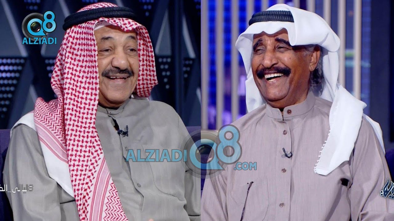 برنامج (ليالي الكويت) يستضيف الفنان محمد جابر و الفنان عبدالإمام عبدالله عبر تلفزيون الكويت