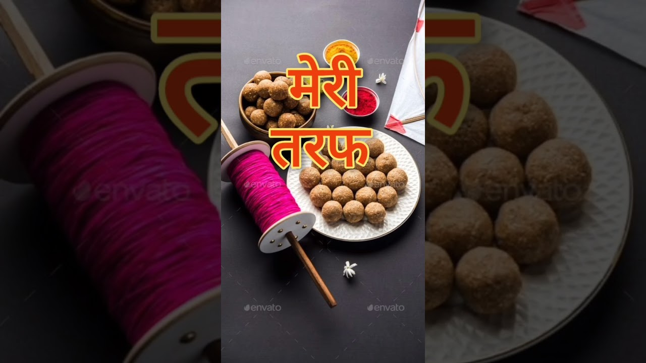 makar sankranti status 2024# new maker sankranti status// makar sankranti short  \\ shorts # short