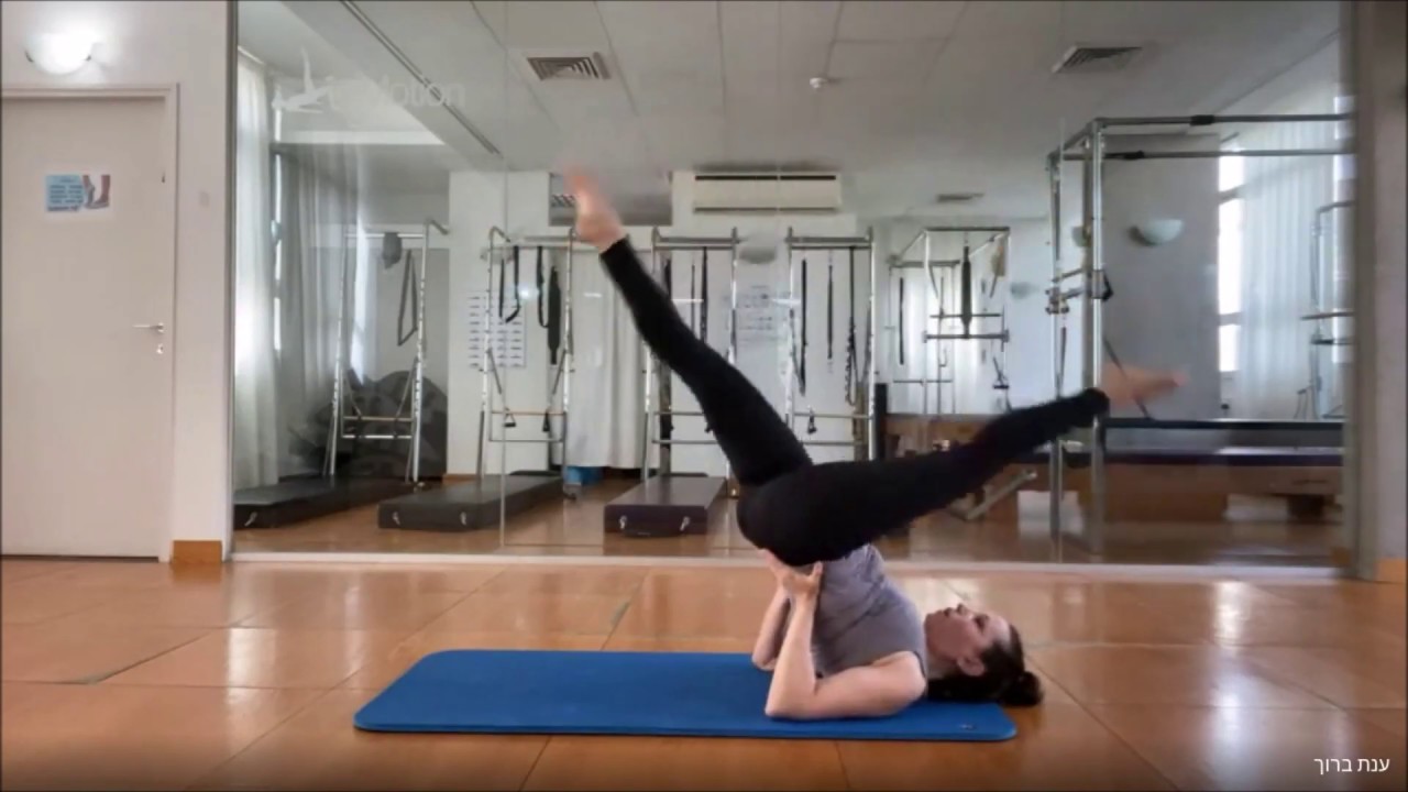 InMotion -  - רפרטואר קלאסי מתקדם - ענת