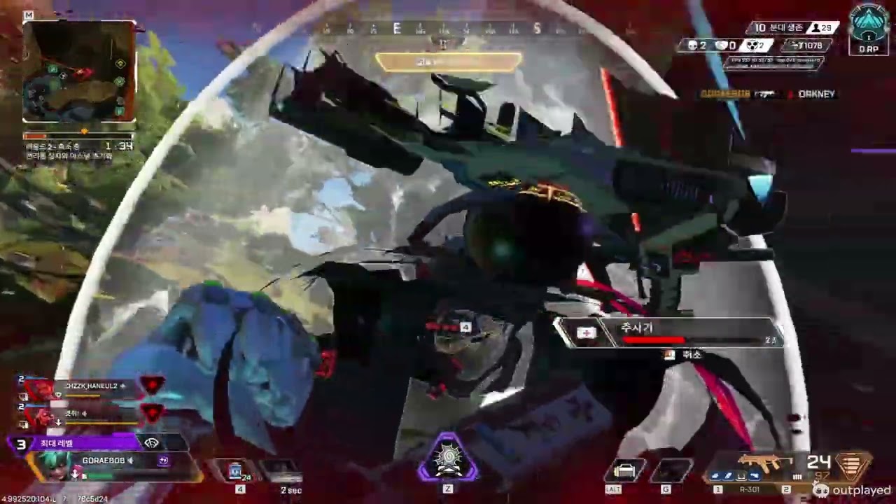 5-Egg Heahz Banana  [Apexlegends Highlights]