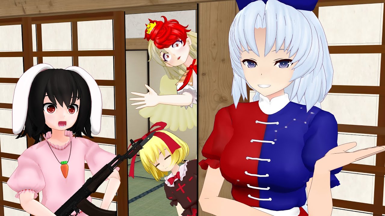 [東方Touhou/MMD] Eirin and her Drugs