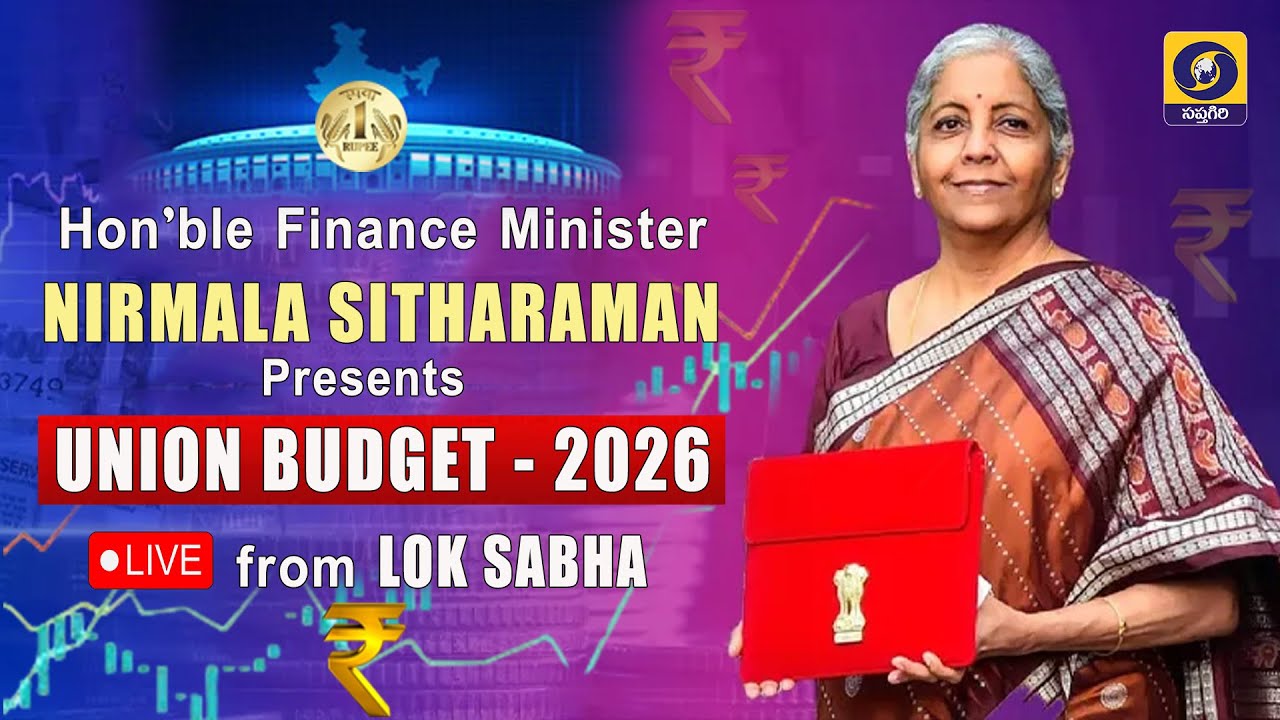 🔴LIVE : Hon'ble Finance Minister Nirmala Sitharaman Presents Union Budget 2026 in the Lok Sabha