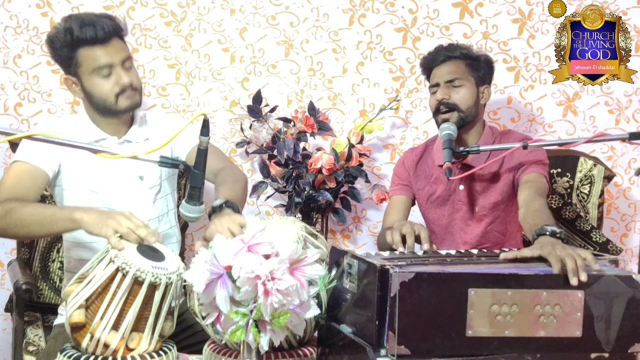 #Mere Yahowa Jaisa khuda koi Nahi Cover By (#BRO ROBIN GILL)