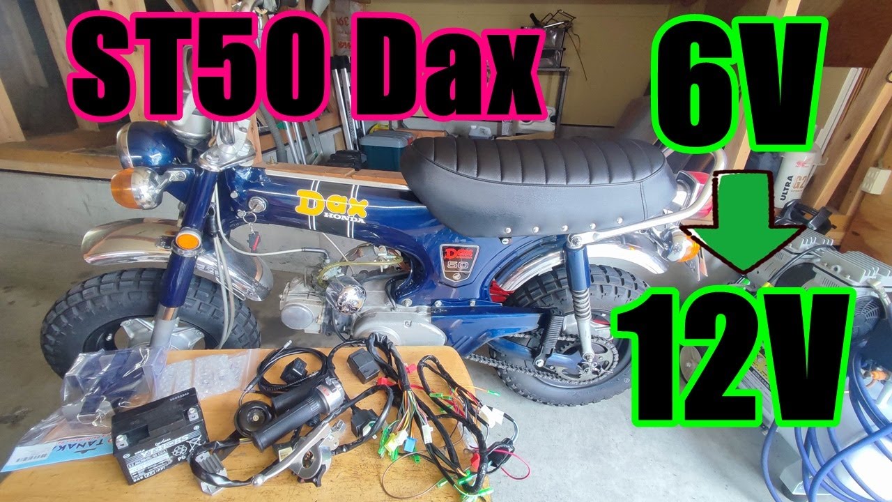 [Dax#13] 6Vダックスを12V化。田中商会ハーネスキットと、カブ12Vエンジンで。honda dax st50 st70