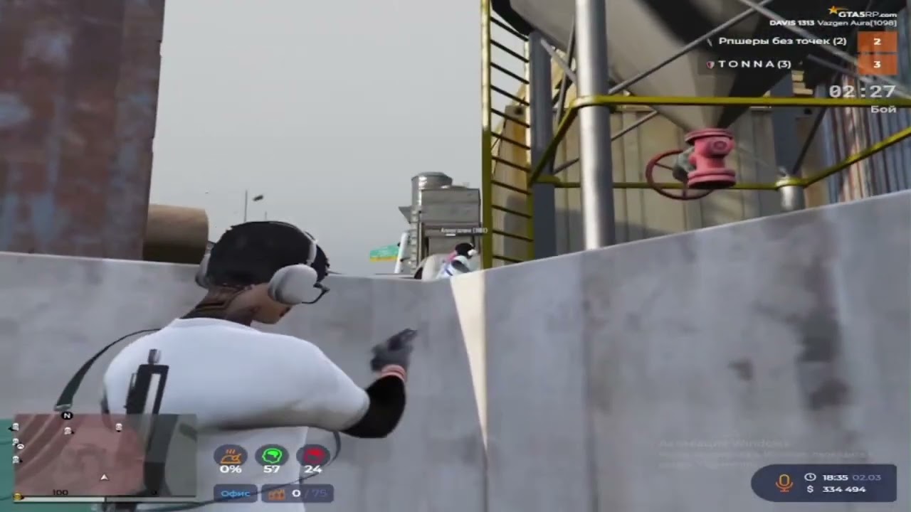 Посадили тонну на 0 на @GTA5RP| NEW VZP DAVIS