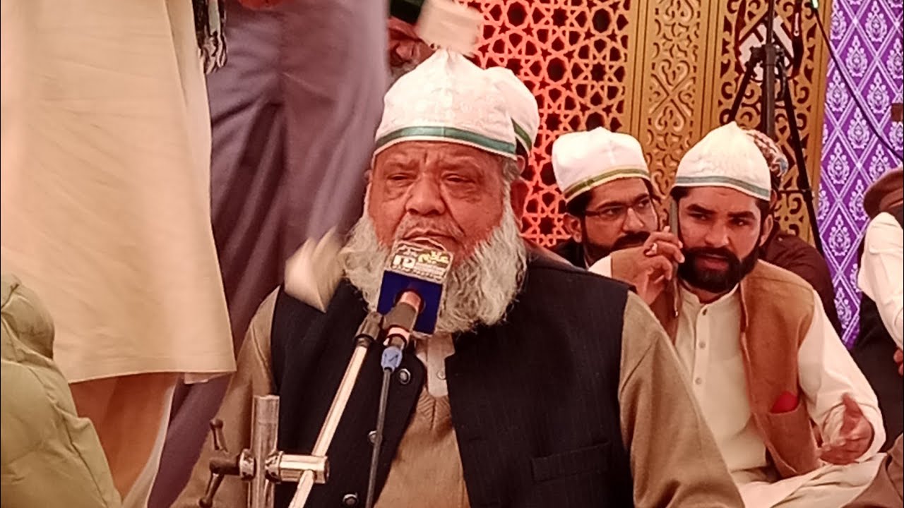 Syed Asim ali shah gelani//uras khalifa salahuddin qadri// 2026