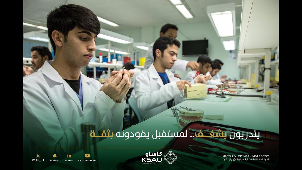 #بداية_خير_2025