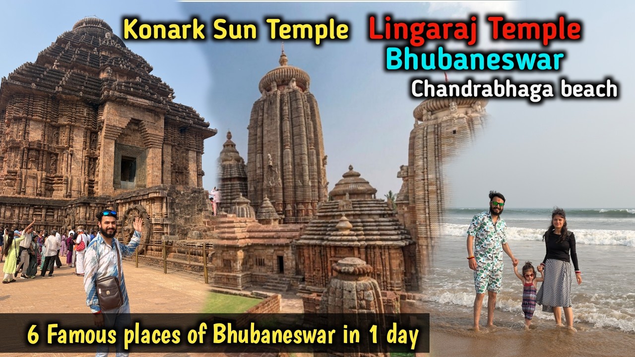 6 famous places of Bhubaneswar in one day || Jagannath puri trip 2026 ⭕❗⭕ complete information