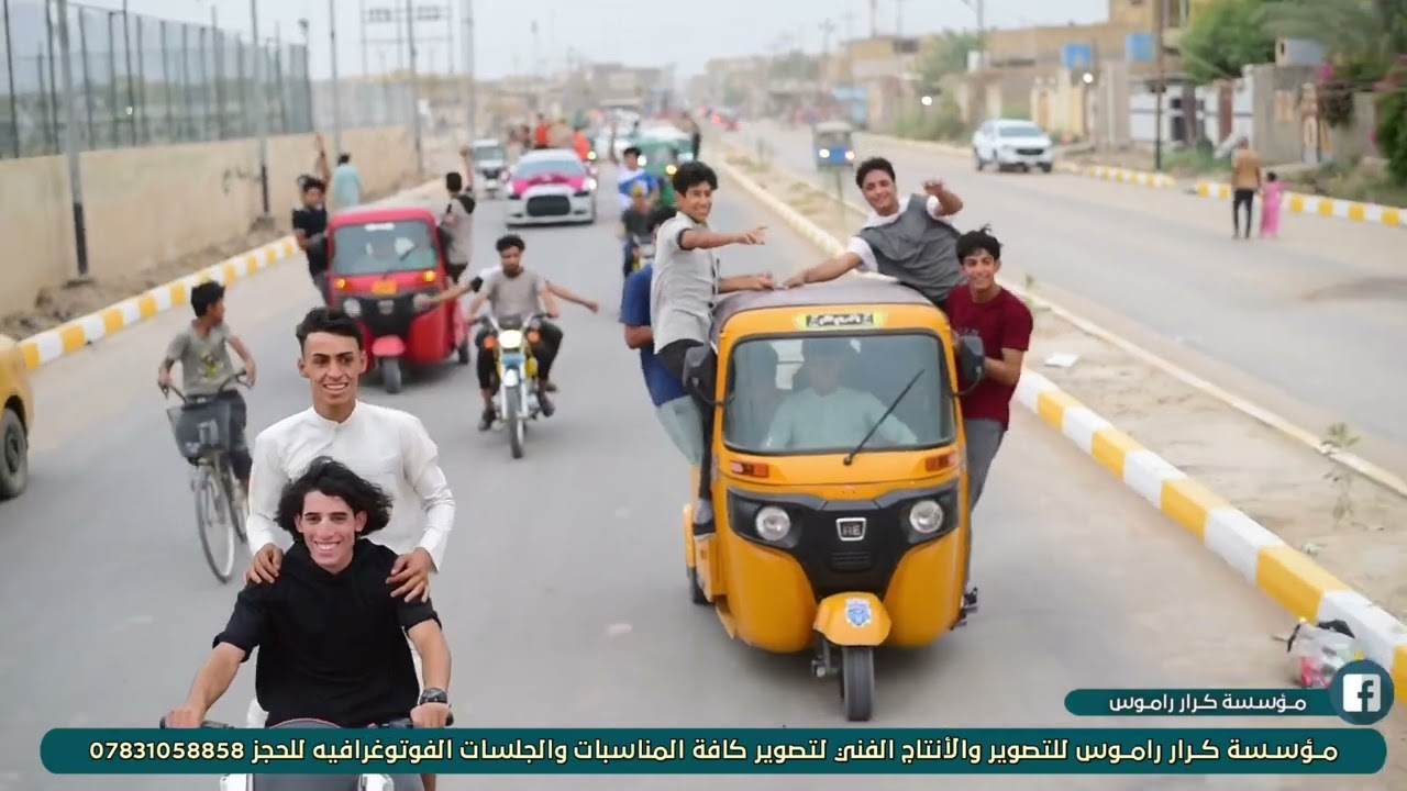الف مبروك الزواج حبيبي صبر تستاهل كل الخير يارب ناصريه قضاء النصر