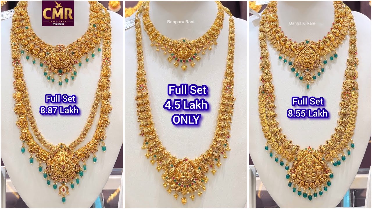 Lightweight Necklace & Haram Sets | Budget Friendly Gold Bridal Jewellery with Price | ONLY 12% VA