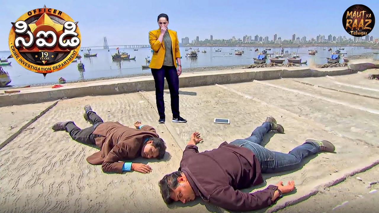 పూర్వి దయా మరియు అభిజీత్ మృతదేహాలను కనుగొన్నప్పుడ! | Best Of CID | New 2025 | CID 2