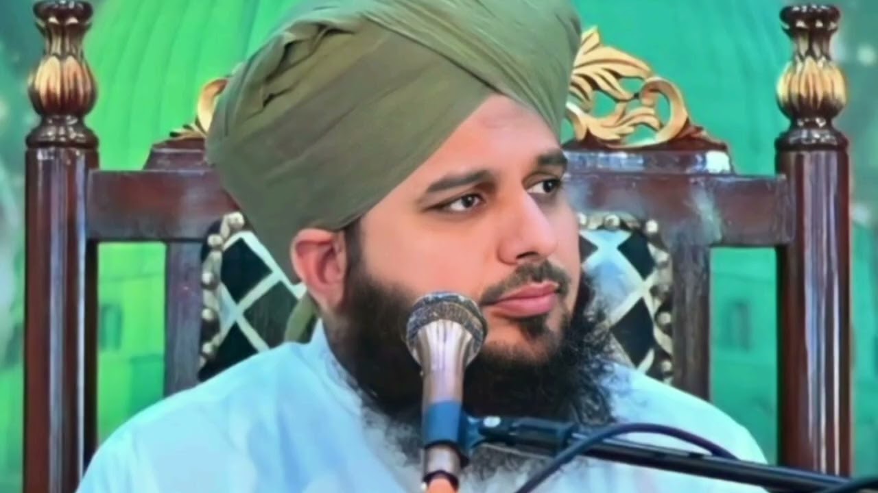 When The Heart Is So Sad 🖤 | By | Peer Ajmal Raza Qadri 