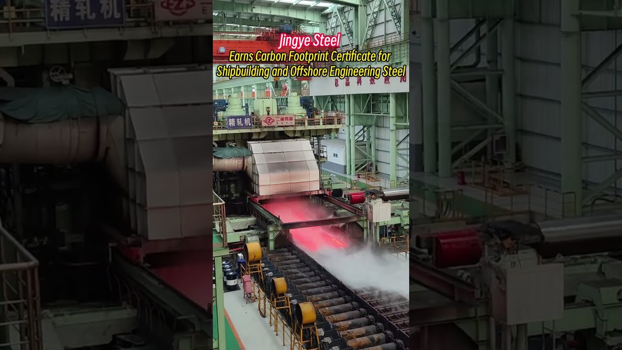 Jingye Steel——Green steel.