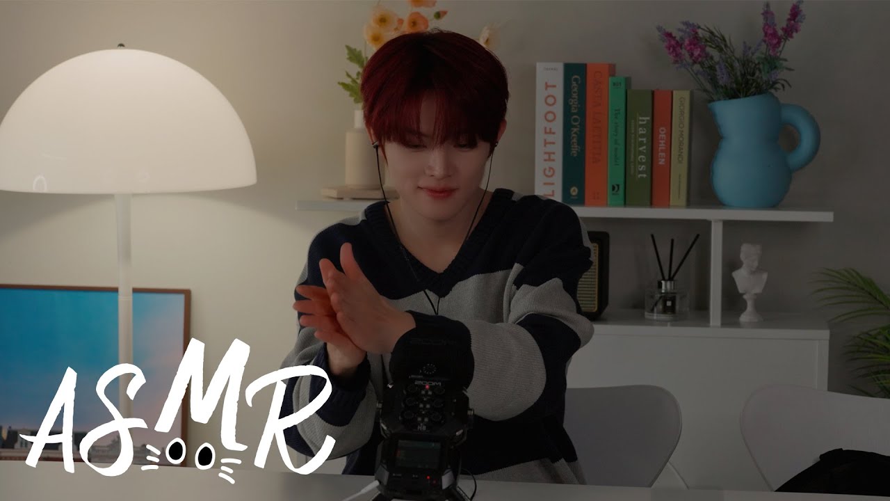 [CYE WORLD] 고양이가 울지도 않고 ASMR도 잘해요🐱 | MINWOOK's ASMR | CLOSE YOUR EYES WORLD EP.7