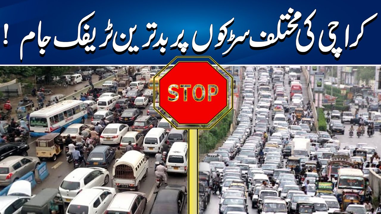 The Worst Traffic jam on Different Roads of Karachi ! Breaking News | City 21