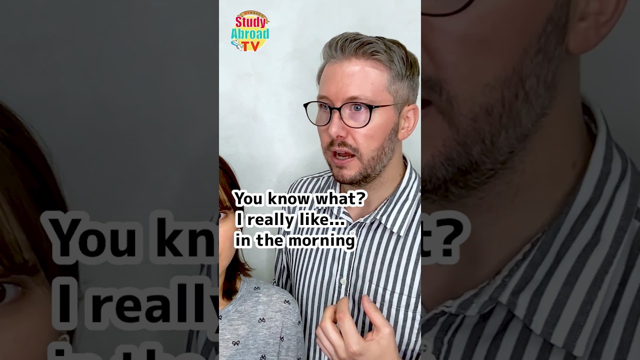 I got youの使い方知ってる？👀