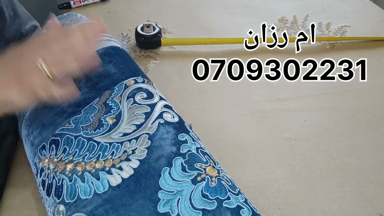 صوووولد خطيييير سارعووووو البنات ومرحبا بالجميع