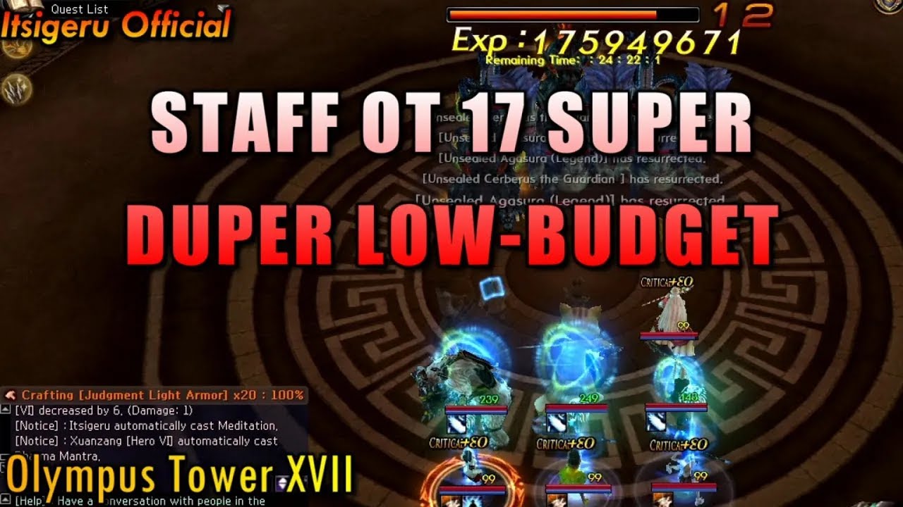 OT 17 - Staff Main Olympus Tower XVII (Super Low Budget) | Atlantica Online