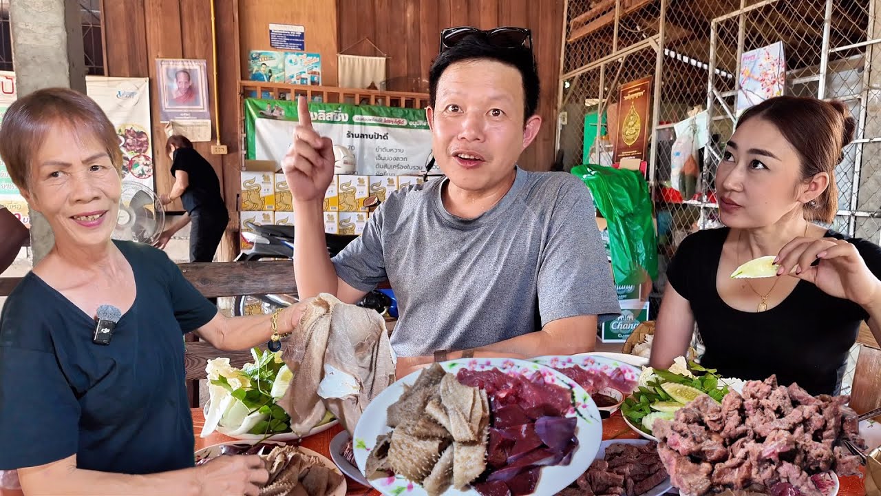 ลาบควายล้วนๆ🐃ซอยจุ๊❗️ต้มแซปไขสันหลัง ร้านลาบป้าดีเมืองลำปาง