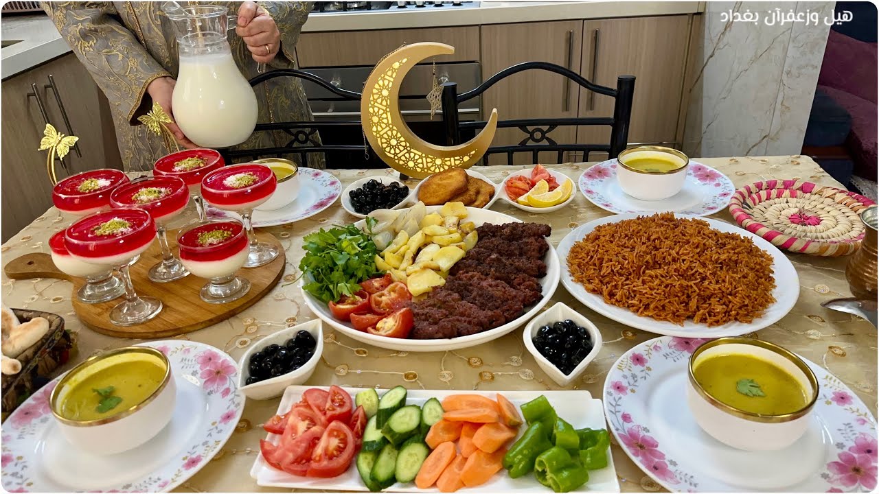 فطور ٩ رمضان 🌙 اطيب كباب مشوي بالفرن هش وطري مع الخضار واطيب تمن احمر نثري وحلا بسيط وسريع التحضير