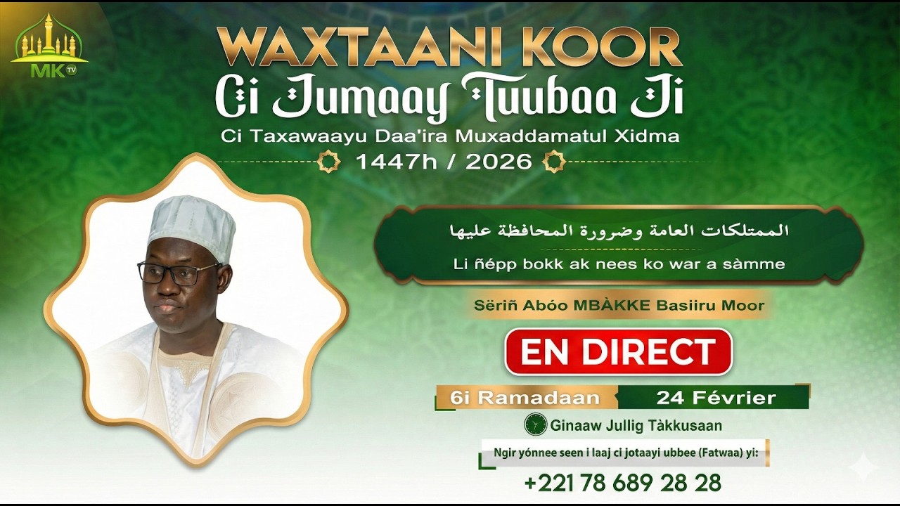 🔴 DIRECT de la Grande Mosquée de Touba – Conférence de Serigne Abo MBACKE –6ème Jour Ramadan 1447H