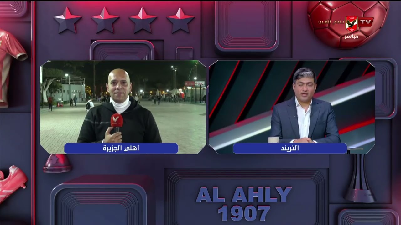 منتخب مصر أحدث غير المتوقع!.. وجود ياسر إبراهيم مصدر أمان!.. عبدالمنعم فهمي في حوار خاص مع محمد سعيد