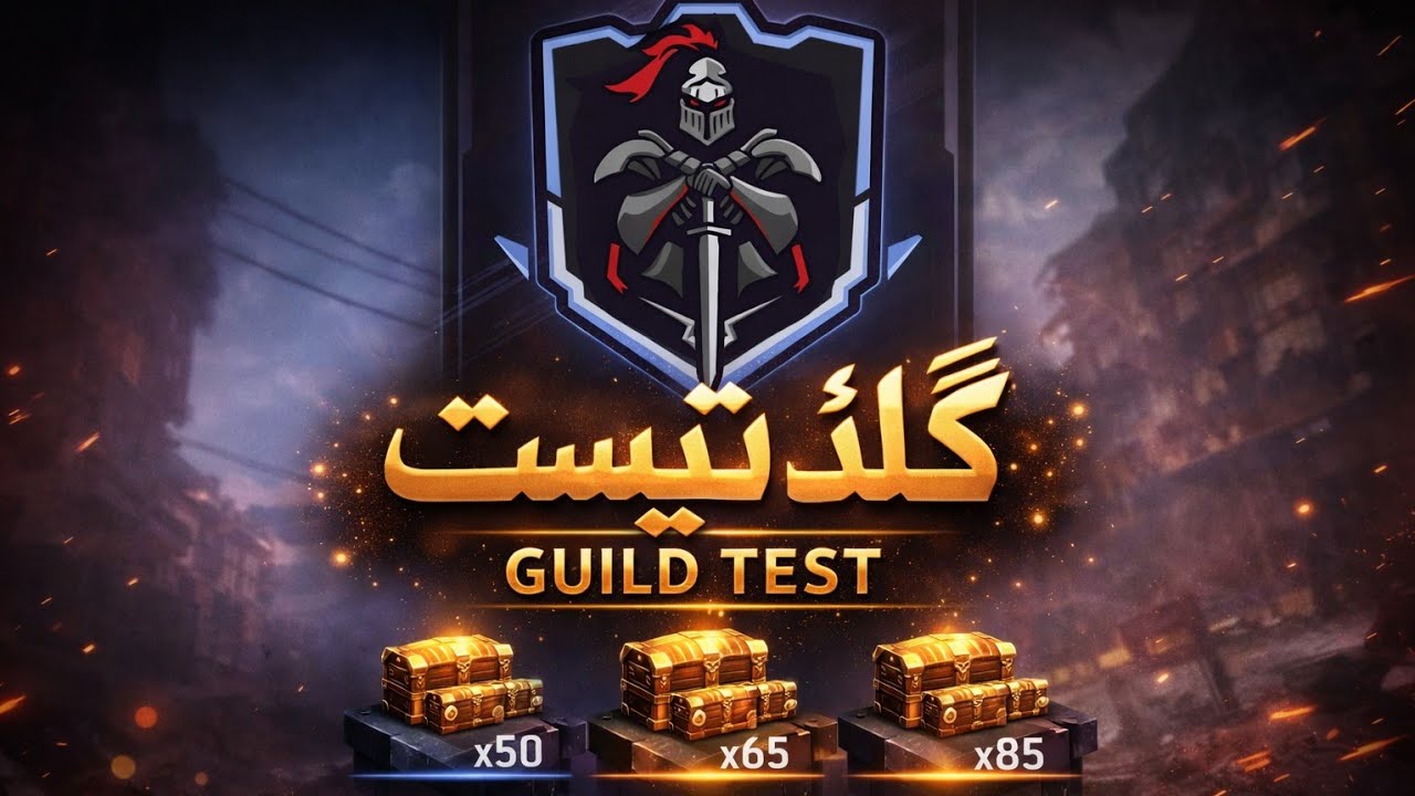 _OXG!!__live!! guild test 1vs2