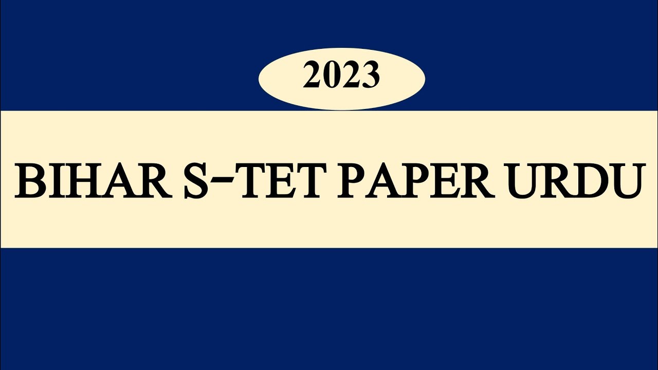 𝐁𝐈𝐇𝐀𝐑 𝐒-𝐓𝐄𝐓 | 𝐔𝐑𝐃𝐔 𝐏𝐀𝐏𝐄𝐑 𝟐𝟎𝟐𝟑