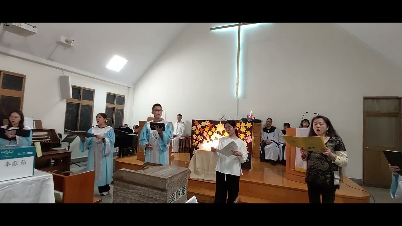 O Holy Night 啊！聖善夜