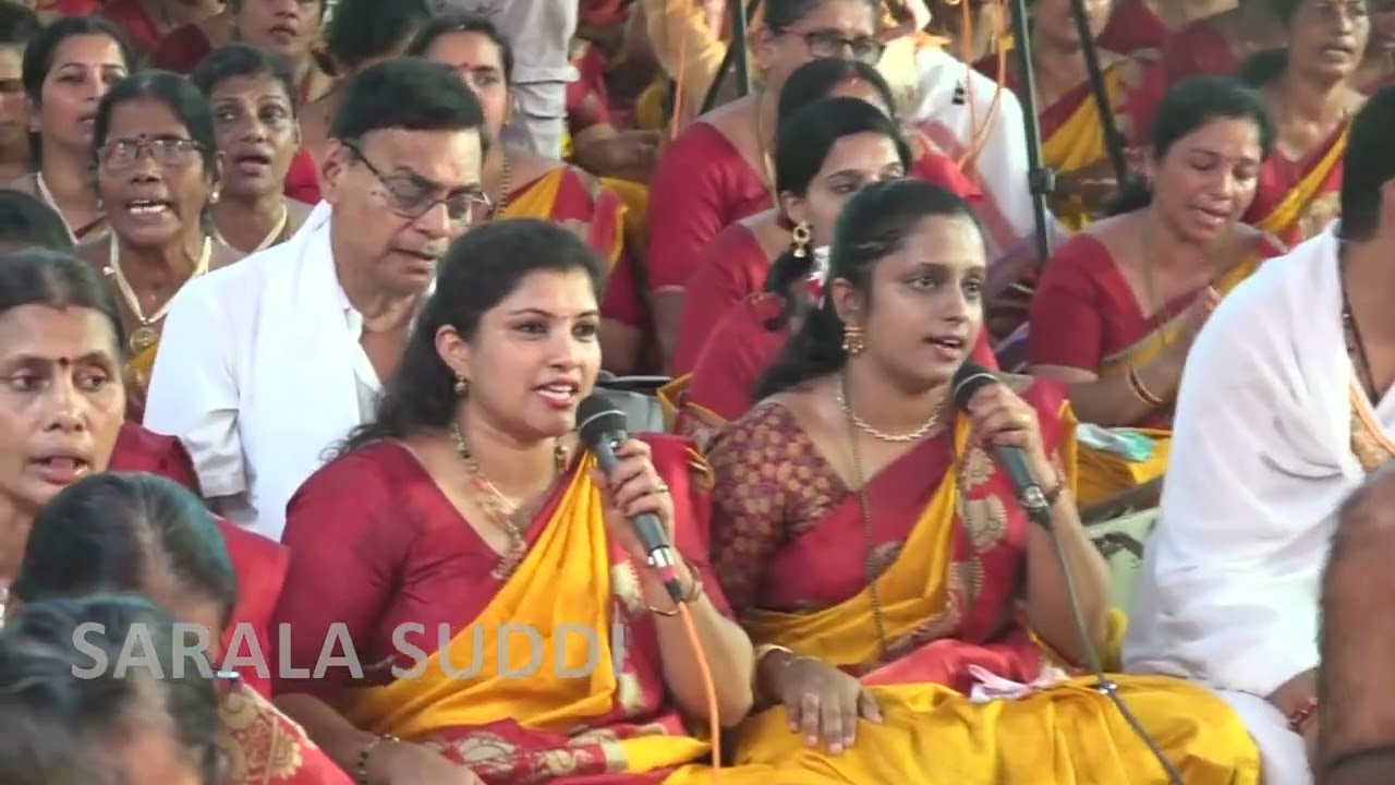 ಅಚ್ಚುತಾನಂತ ಗೋವಿಂದ.. ಮತ್ತೆ ಮತ್ತೆ ಕೇಳುವಂತಿದೆ.. | ಸಾವಿರದ ಭಜನಾ ಸಂಕೀರ್ತನೆ ಸಮರ್ಪಣೆ | 