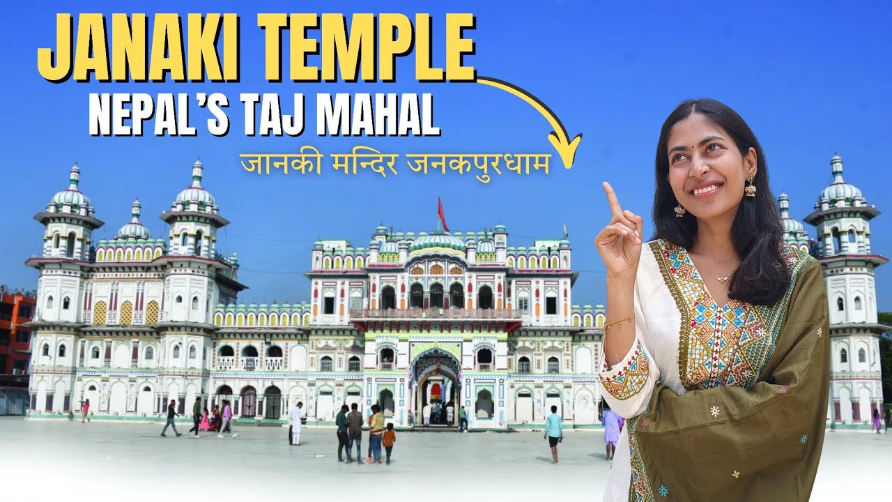 “Inside Nepal’s 🇳🇵 Most Beautiful Temple | Janaki Mandir Janakpur”. 