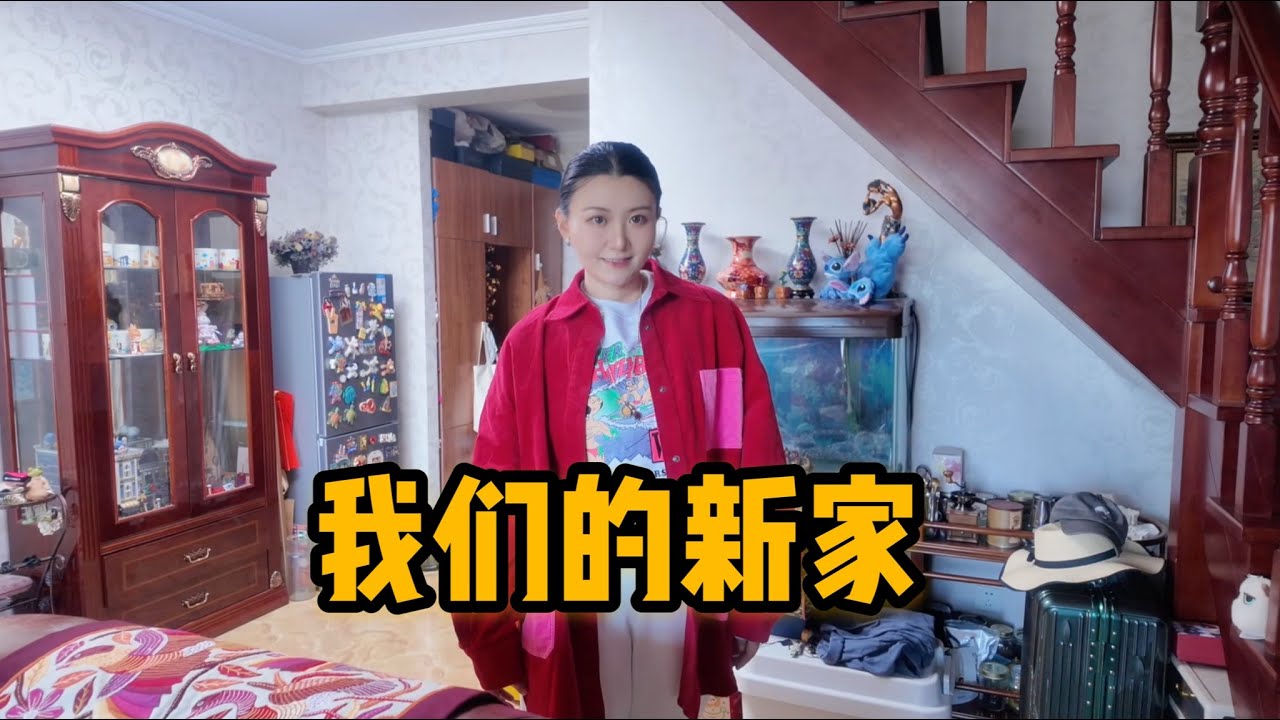L256集：在北京整理好新家，继续房车未完成的装饰，我们准备好出发了！「ENG SUB」