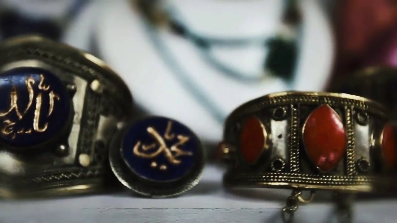 Export Promotion Agency of Afghanistan - EPAA